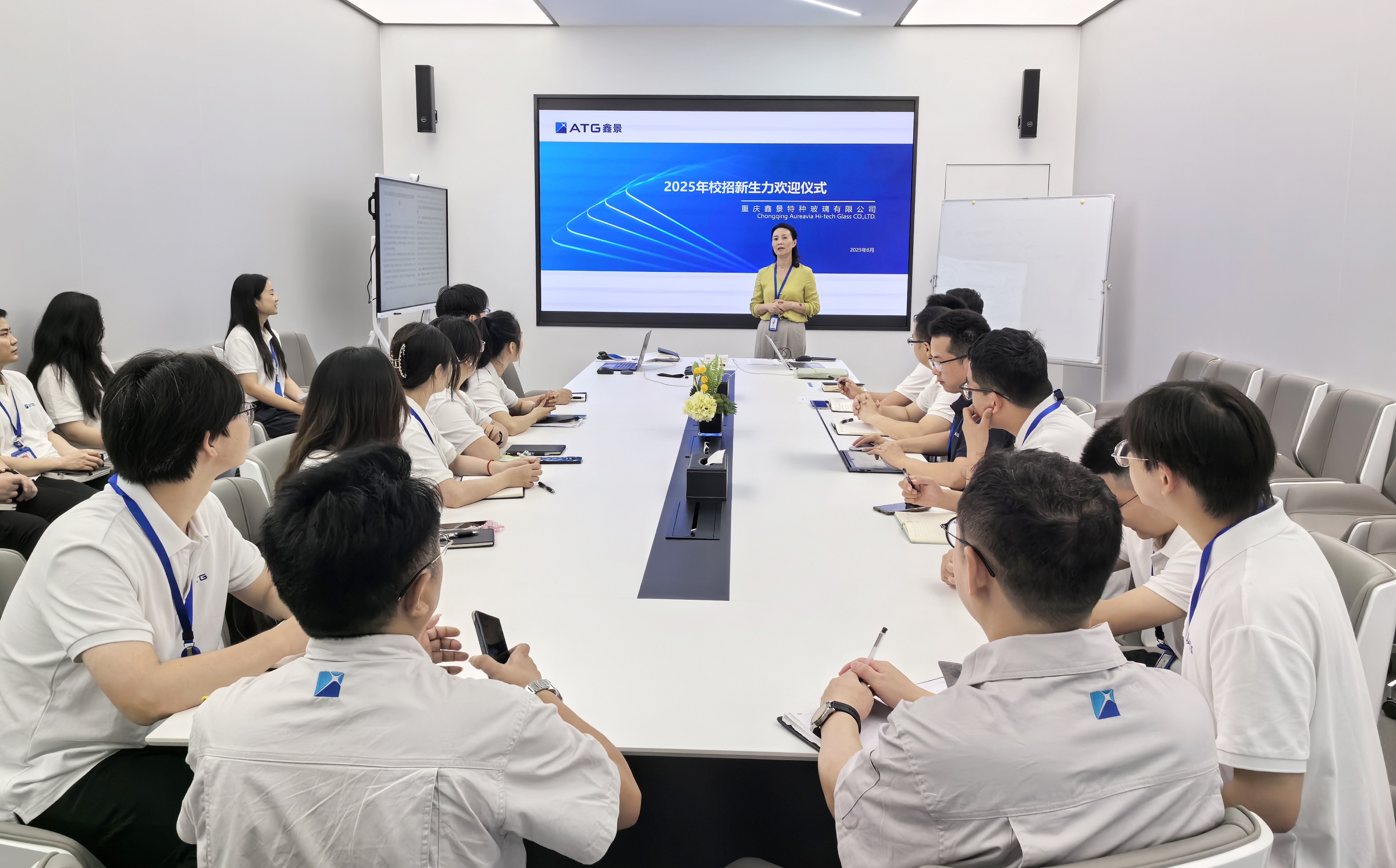 新生力新啟航丨鑫景2025年校招新員工入職培訓(xùn)正式開(kāi)班